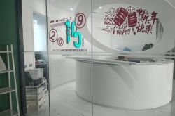[2分钟科普下]鹤岗工厂咨询热线电话_哔哩哔哩-2